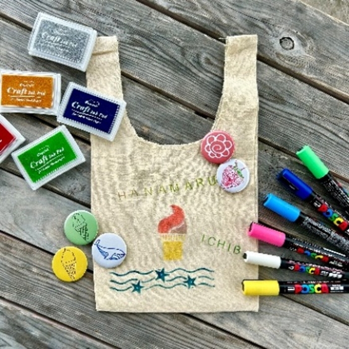 キッズイベント『オリジナル手作りエコバッグ』