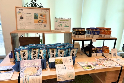 Tib SHOP内に設置された当社ブース