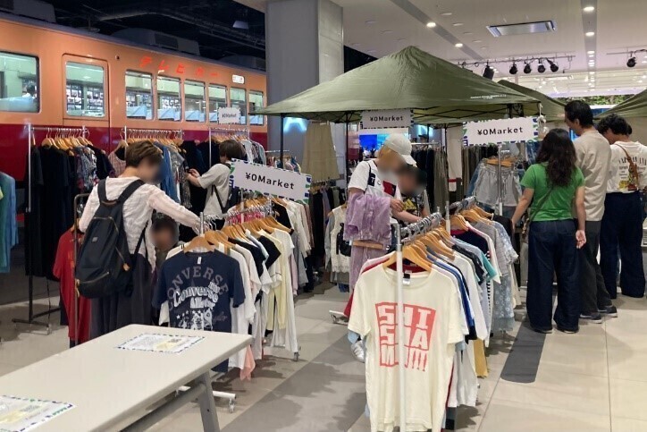KUZUHA MALLで回収した衣服を無料でお持ち帰りいただける 第12回 「¥0 Market(ゼロエン マーケット)」を開催