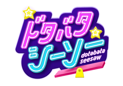 TshorPwjWvlV0HZy30ac.png?w=940&h=940