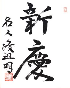 Tsl7Bi7WZy5NwLhu88sW.jpg?w=940&h=940