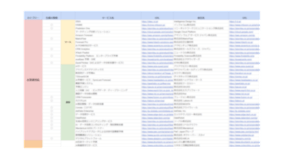 TslTlEGrzTvKdmZi8KOf.png?w=940&h=940