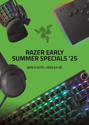 「Razer Early Summer Specials '25」開催　 Razer Huntsman V3 Proなど、 人気製品が期間限定の特別価格で登場