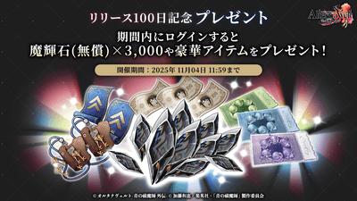 TtFYdHJg73gKZJ9aSgYb.png?w=940&h=940