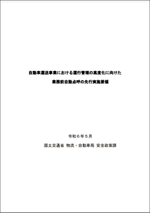 TtLCoh1gUqoMAGzcUvqU.png?w=940&h=940