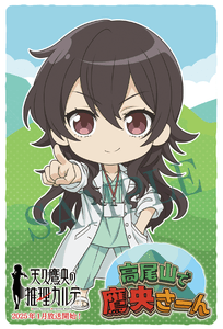 TtSUcGtjV00icbfli33q.png?w=940&h=940