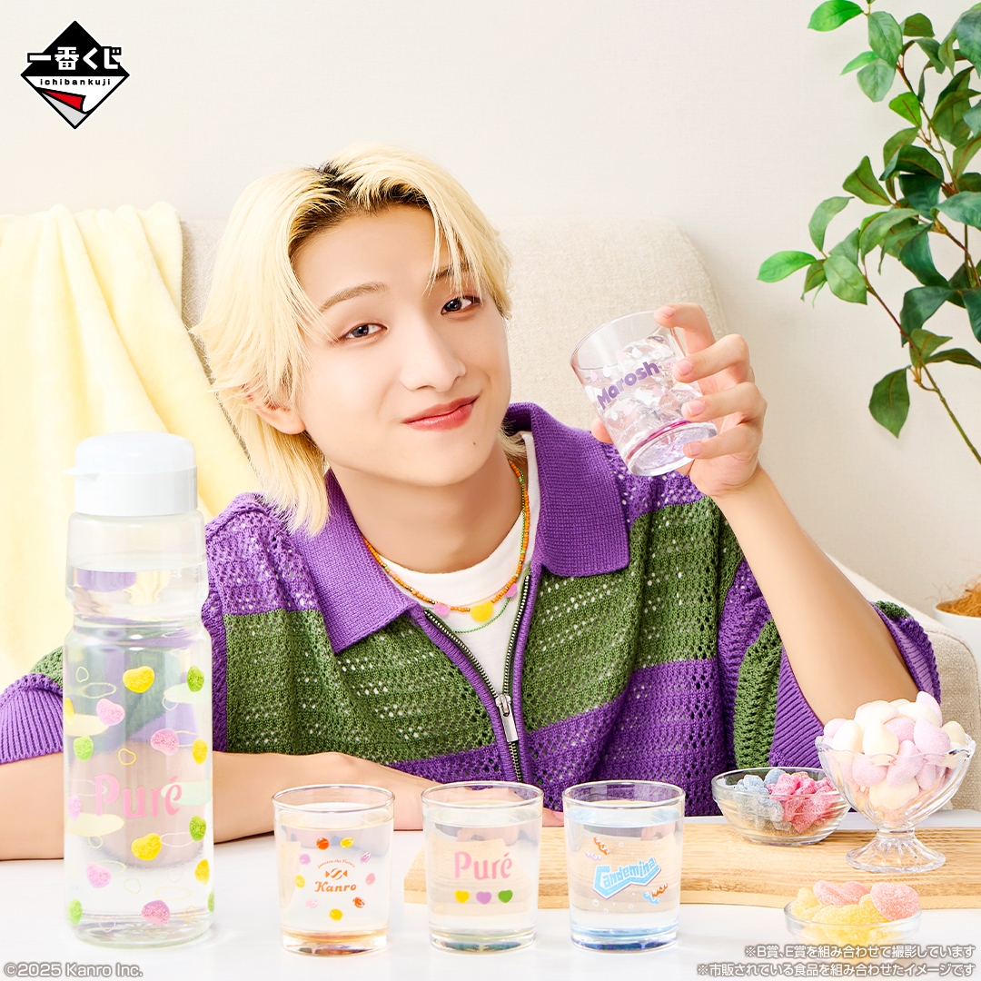 B賞・E賞(高尾楓弥カット)