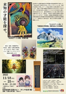 TtXtmPkqEDtAYZlGM4eT.jpg?w=940&h=940