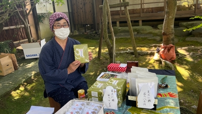 TtcamiPcGkcvhDKg6ZcU.jpg?w=940&h=940