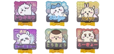 TttLVtmFAHtCE0LYZKNc.jpg?w=940&h=940