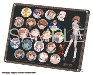 Tu6gju6AMPOFVSKWIs38.jpg?w=940&h=940