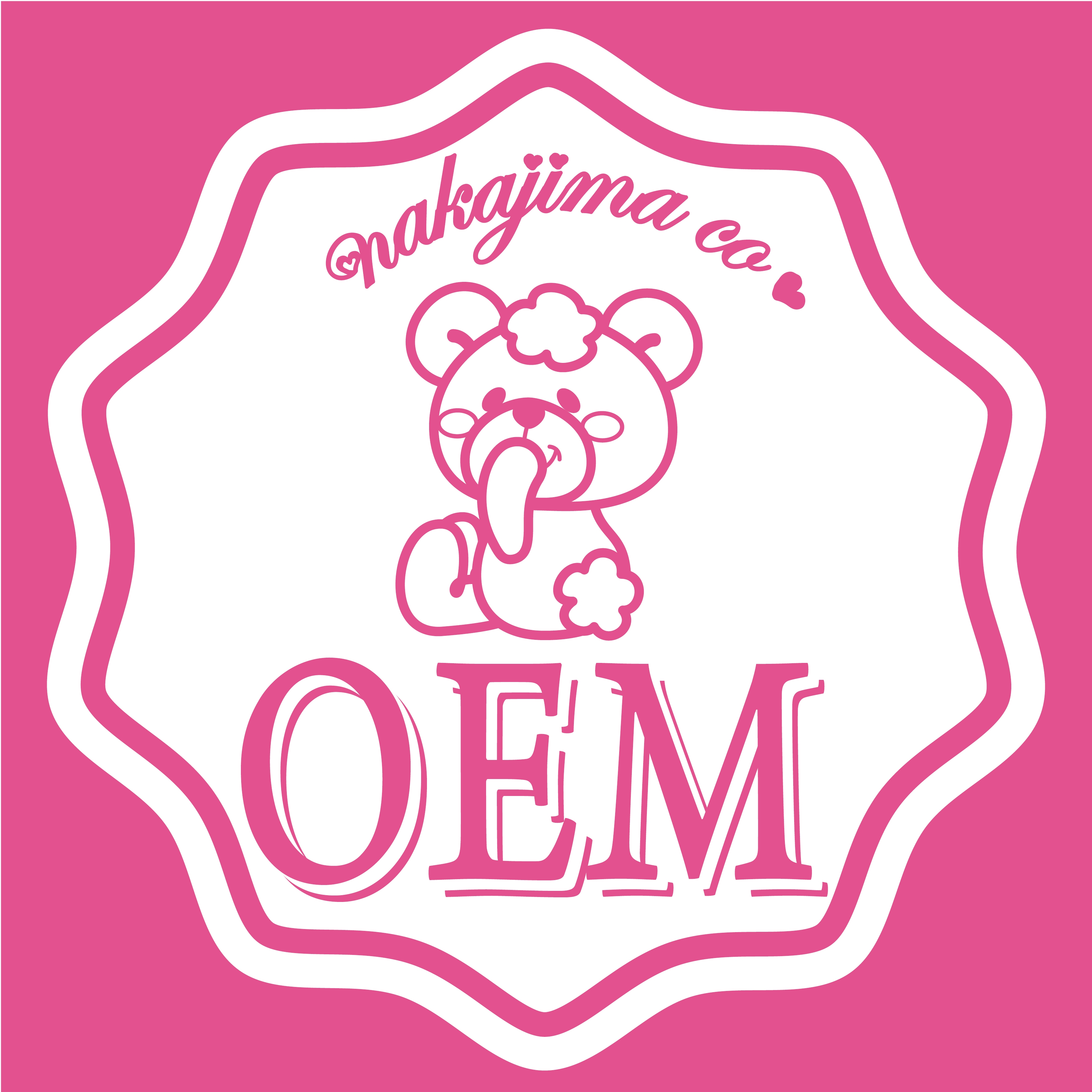 ナカジマコーポレーションOEM https://nakajimacorp.co.jp/oem/