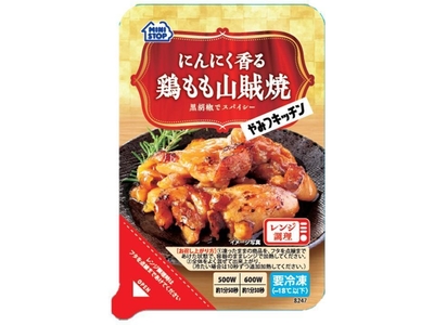 TuFfjqx4iueA1OGRQWCX.jpg?w=940&h=940