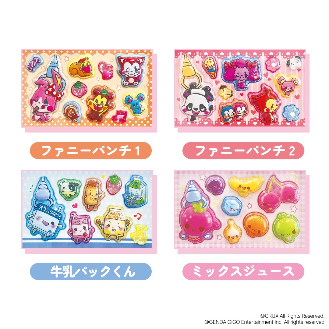 うるちゅるPOPシール」×GiGOコラボ第3弾 全国約300店舗で4月25日(土