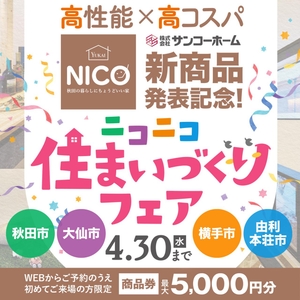 TujfauaxsoQ1Cf2SAFD2.jpg?w=940&h=940