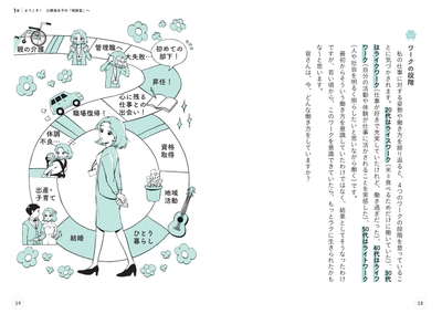 Tv64BZB6TtsaYkP9VmQv.jpg?w=940&h=940