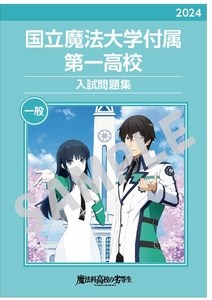 TvBTra3M4dsun9kkLAC3.jpg?w=940&h=940