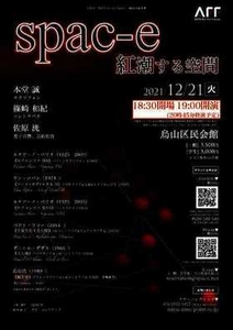 TvURIUxDcXPeSWE2XxhL.jpg?w=940&h=940