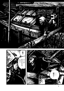 TvWeHNLVsF6mrTLjsHnM.jpg?w=940&h=940