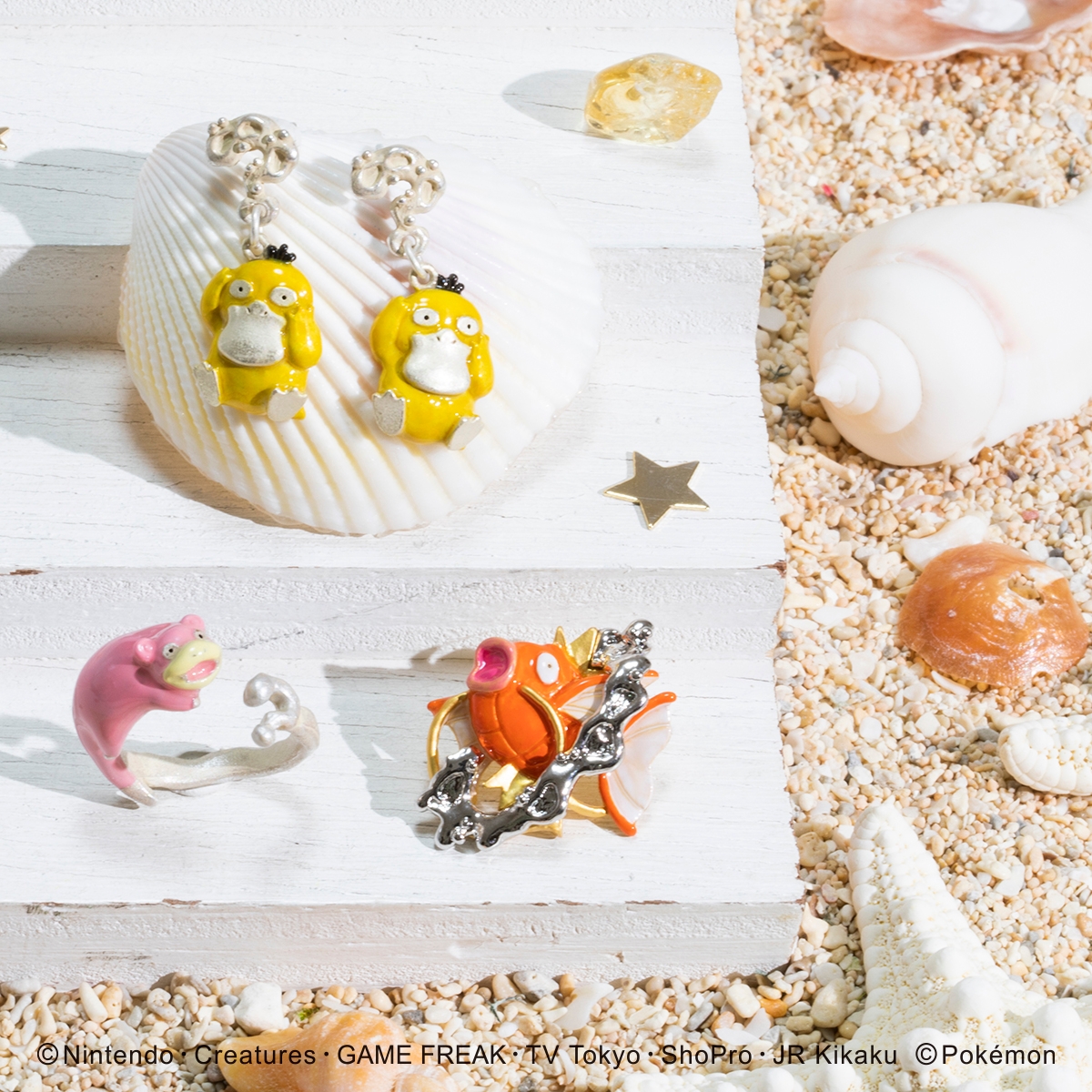 コダックピアス ¥4,290/ヤドンリング ¥4,180/コイキングタックピン ¥2,750