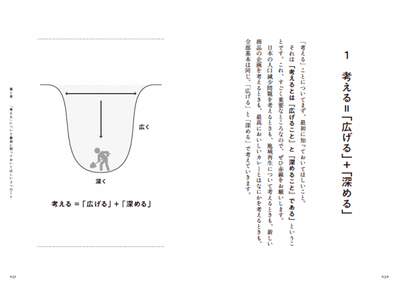 Tw344IrdpY9EJzHprILZ.png?w=940&h=940