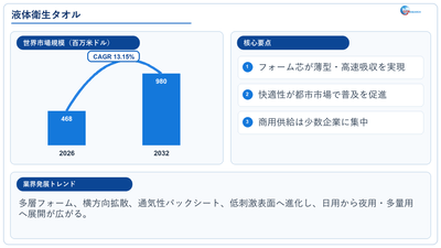 Tw4ekBbAmOWJUbumGle6.png?w=940&h=940