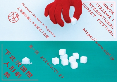 TwGVGW8Jz9dwKL9N9ABi.jpg?w=940&h=940