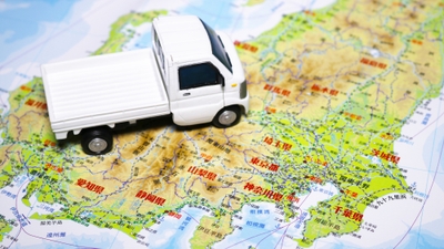 Twq1a3scfEIcVzL0rOBG.jpg?w=940&h=940