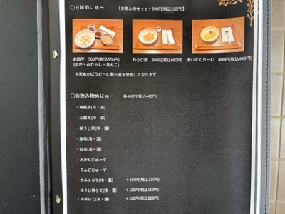 TxAtROphduFGjO3sYCwr.jpg?w=940&h=940