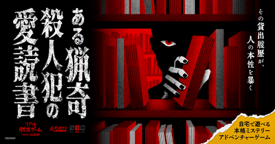 TxUSU453P22WJzwRU2rU.png?w=940&h=940