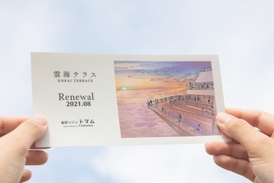 TxUt2RC9UjbgJxQCmH3l.jpg?w=940&h=940