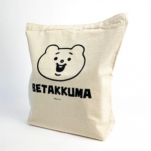 TxbxR6l4AeM2DMtTLQr6.jpg?w=940&h=940