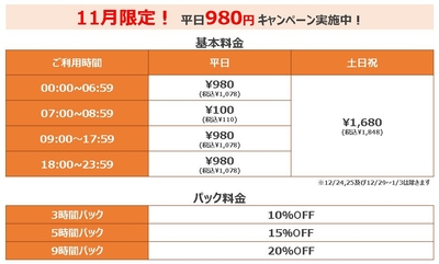 Txk3tebqvBtMYYQiPqXO.jpg?w=940&h=940