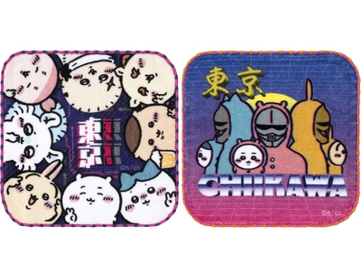 Txs61YrqHguU7mraWcrv.jpg?w=940&h=940