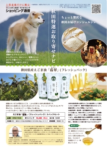 TxtJ9beoUKHXemBPkAxO.jpeg?w=940&h=940