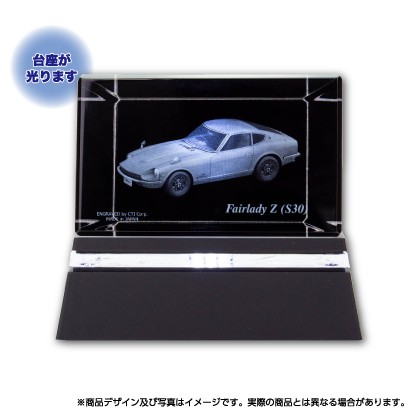 GT-R」「フェアレディZ」50周年記念グッズが8月1日（木）より郵便局で