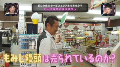 Ty0aqGSRZfFUVslDjaFZ.jpg?w=940&h=940