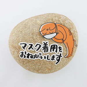 TyBwStWQjkMQ07hpFKUW.png?w=940&h=940