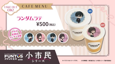 TyDtHhnJld9tzPFQ7ITu.jpg?w=940&h=940