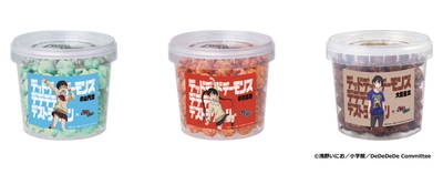 TyJ3G5UudArecCChxbq8.jpg?w=940&h=940