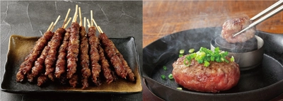 「博多駅地下街」に２店舗がグランドオープン！ 九州初出店 7/29「とりかわ長政」 行列のできる生ハンバーグ店 8/8「極味や 博多駅地下街店」