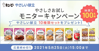 TyP24QSV3JJLRgJOCcMe.jpg?w=940&h=940