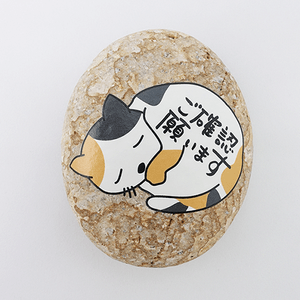 Tyj7guVhOZest2lpcQFz.png?w=940&h=940