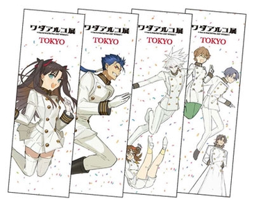 TzIlJrtUR6P46cjBXCtK.jpg?w=940&h=940