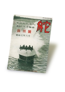 Tzohxv3P54Kbc1DeTlcd.jpg?w=940&h=940