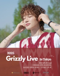 韓国の感性派シンガーソングライターGrizzly(グリズリー)、9月20日(土)東京での追加公演が決定！