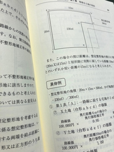 U0A5tWl976KtUEjCM1Xx.jpg?w=940&h=940