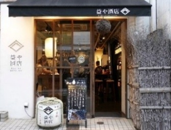 U0UWDxINiSbxmKD7bBJL.jpg?w=940&h=940