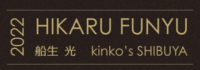 U0UYEBRrWQ8VSPiy9rUF.jpg?w=940&h=940