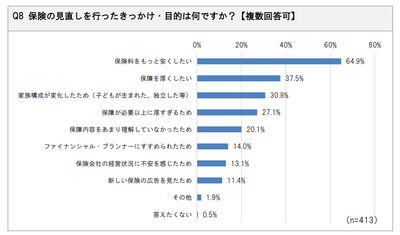 U0VVSh8DSg1ozKV8FBl7.png?w=940&h=940